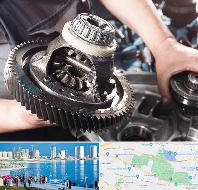 تعمیرگاه گیربکس در چیتگر 