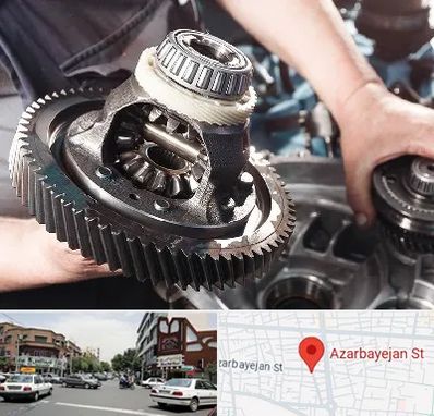 تعمیرگاه گیربکس در خیابان آذربایجان