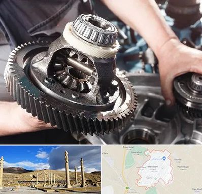 تعمیرگاه گیربکس در مرودشت