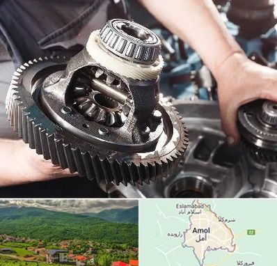 تعمیرگاه گیربکس در آمل