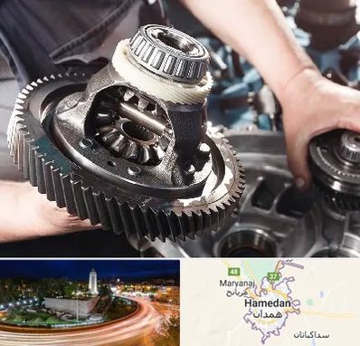 تعمیرگاه گیربکس در همدان