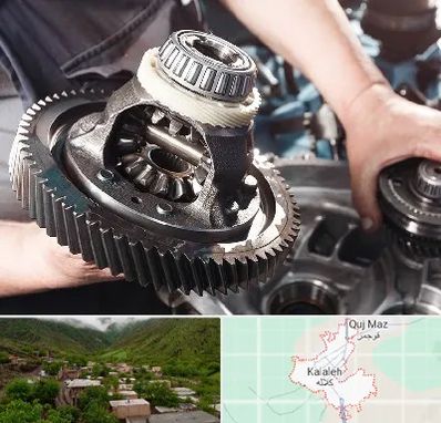 تعمیرگاه گیربکس در کلاله