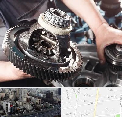تعمیرگاه گیربکس در زرتشت