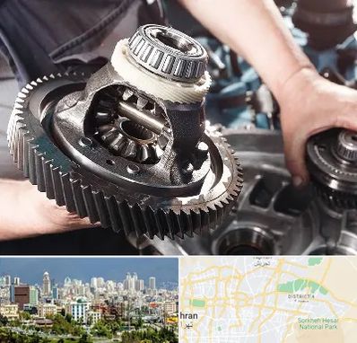 تعمیرگاه گیربکس در شرق تهران 