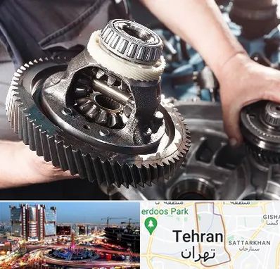 تعمیرگاه گیربکس در صادقیه 