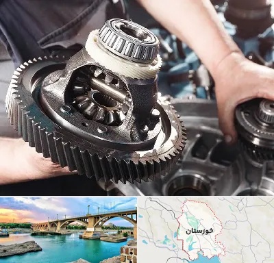 تعمیرگاه گیربکس در خوزستان
