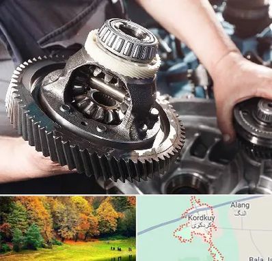 تعمیرگاه گیربکس در کردکوی
