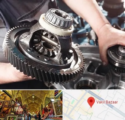 تعمیرگاه گیربکس در بازار وکیل شیراز