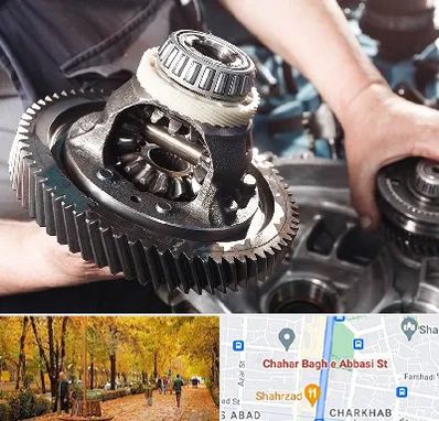 تعمیرگاه گیربکس در چهارباغ اصفهان