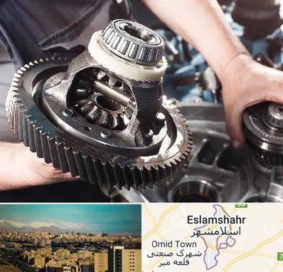 تعمیرگاه گیربکس در اسلامشهر