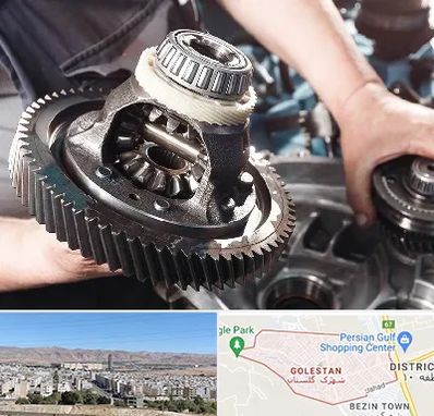 تعمیرگاه گیربکس در شهرک گلستان شیراز