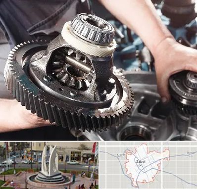 تعمیرگاه گیربکس در زابل