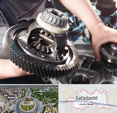 تعمیرگاه گیربکس در صفادشت