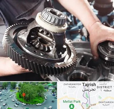 تعمیرگاه گیربکس در تجریش 