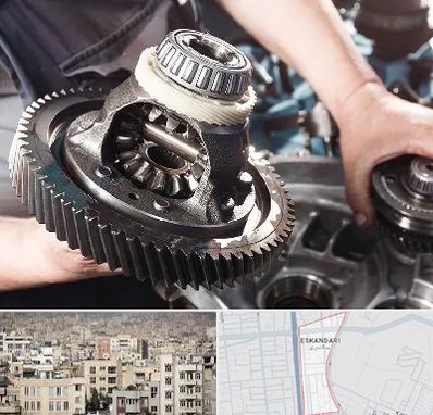 تعمیرگاه گیربکس در اسکندری