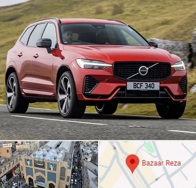 تعمیرگاه ولوو در بازار رضا مشهد