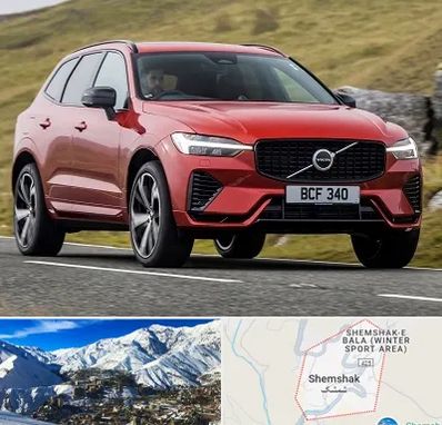 تعمیرگاه ولوو در شمشک