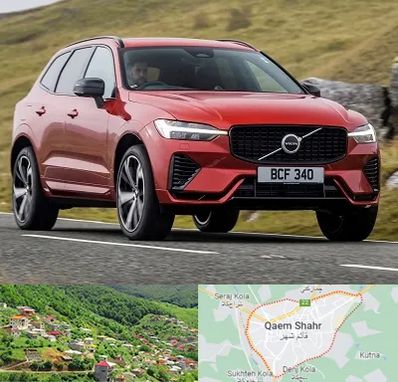 تعمیرگاه ولوو در قائم شهر