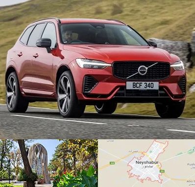 تعمیرگاه ولوو در نیشابور