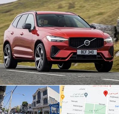 تعمیرگاه ولوو در افسریه 