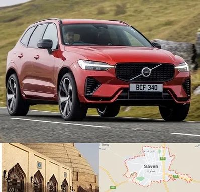 تعمیرگاه ولوو در ساوه