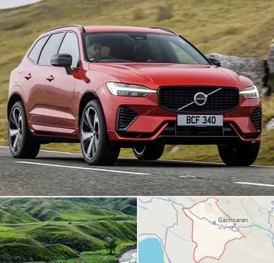 تعمیرگاه ولوو در گچساران