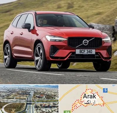 تعمیرگاه ولوو در اراک