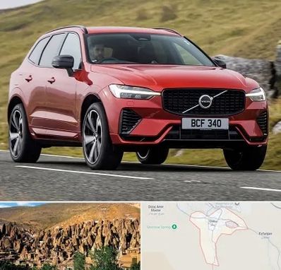 تعمیرگاه ولوو در اسکو