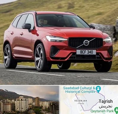 تعمیرگاه ولوو در زعفرانیه 