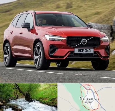 تعمیرگاه ولوو در نهاوند