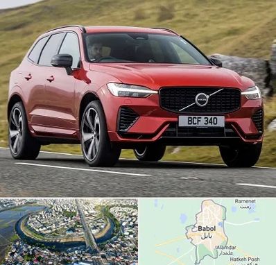 تعمیرگاه ولوو در بابل