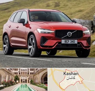 تعمیرگاه ولوو در کاشان