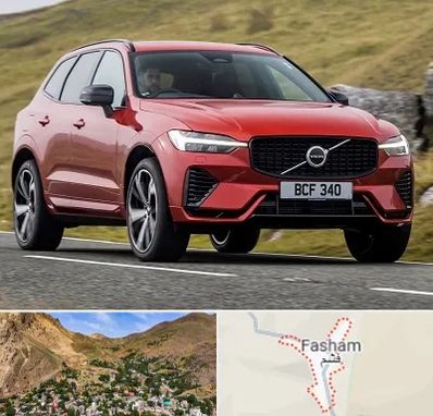 تعمیرگاه ولوو در فشم