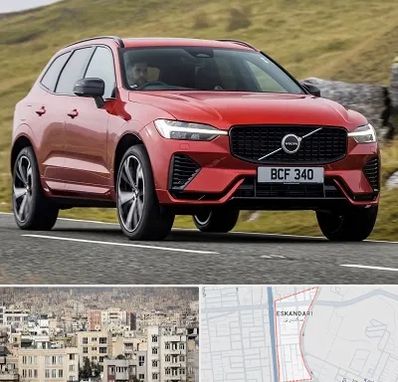 تعمیرگاه ولوو در اسکندری