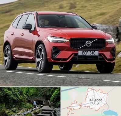 تعمیرگاه ولوو در علی آباد کتول