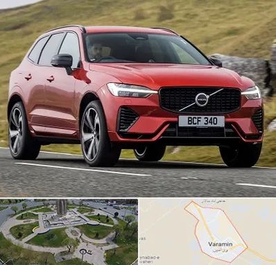 تعمیرگاه ولوو در ورامین