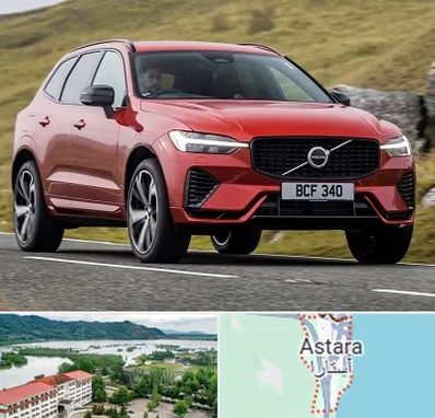 تعمیرگاه ولوو در آستارا