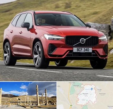 تعمیرگاه ولوو در مرودشت