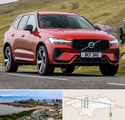 تعمیرگاه ولوو در بندر ترکمن