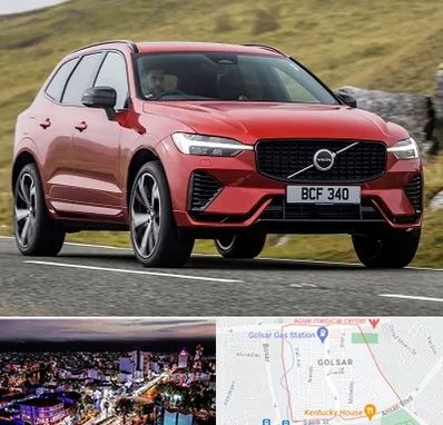 تعمیرگاه ولوو در گلسار رشت 