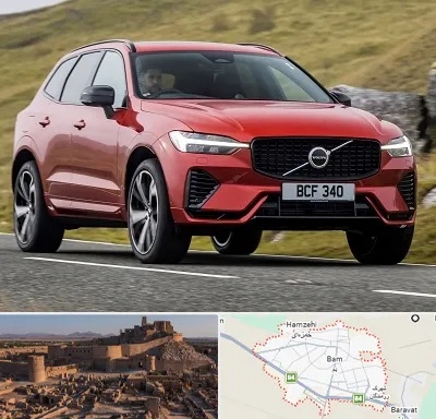 تعمیرگاه ولوو در بم