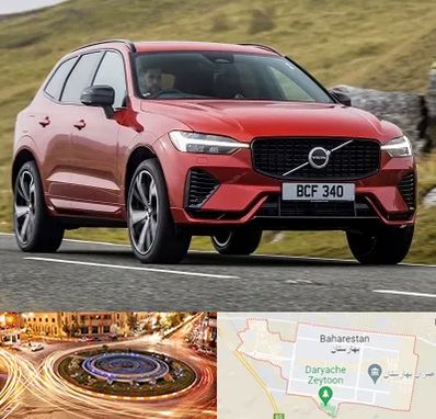 تعمیرگاه ولوو در بهارستان