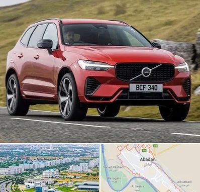 تعمیرگاه ولوو در آبادان