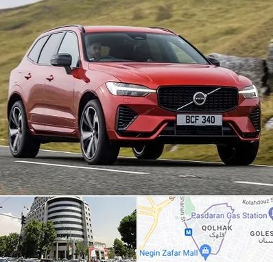 تعمیرگاه ولوو در قلهک 