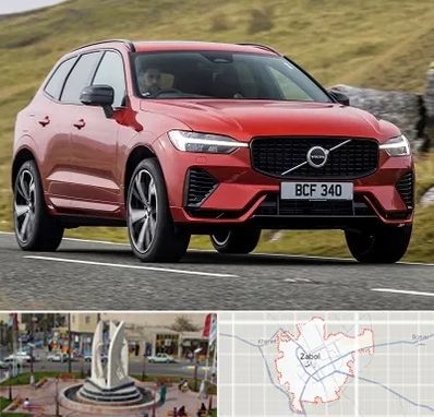 تعمیرگاه ولوو در زابل