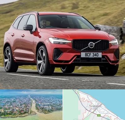 تعمیرگاه ولوو در تنکابن