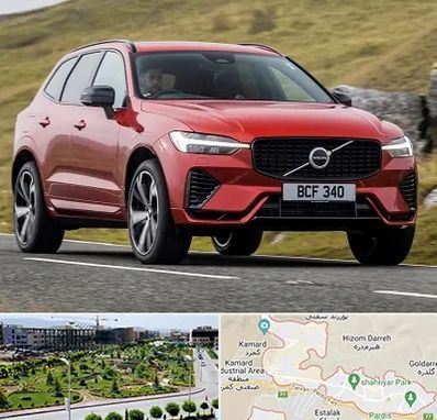 تعمیرگاه ولوو در پردیس