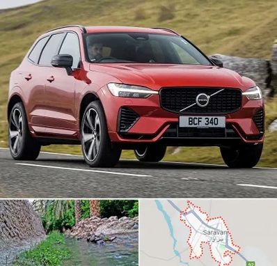 تعمیرگاه ولوو در سراوان