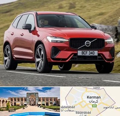 تعمیرگاه ولوو در کرمان