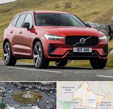 تعمیرگاه ولوو در فردیس کرج 